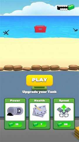 繁荣防御者游戏下载