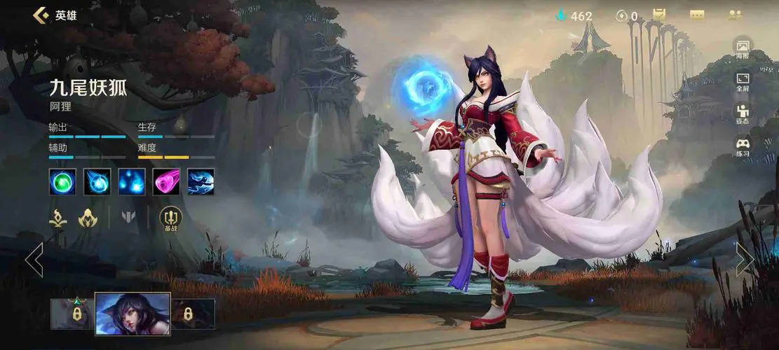 英雄联盟手游阿狸怎么对线-英雄联盟手游阿狸对线必备策略