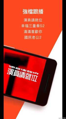WeTV极速版最新版下载