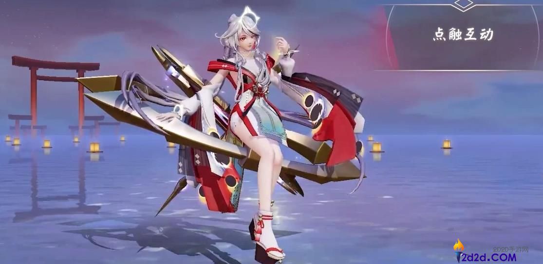 决战平安京十六谷怎么玩