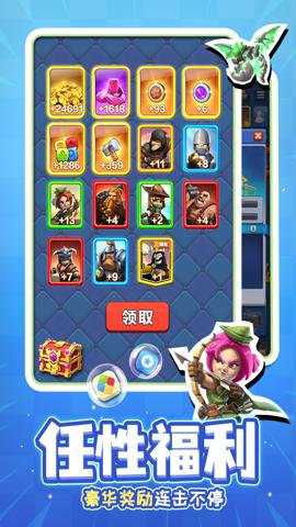 战鼓英雄游戏下载