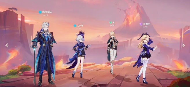 原神深渊可通用的强力配队有哪些-原神深渊强力配队养成方法