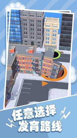 黑洞模拟器手游下载