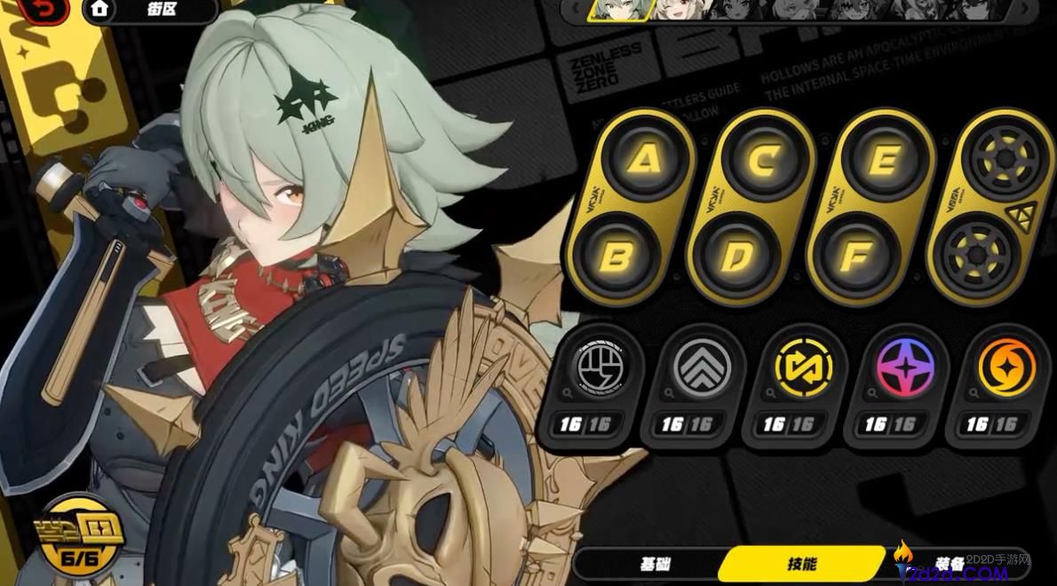 绝区零凯撒值得抽取吗