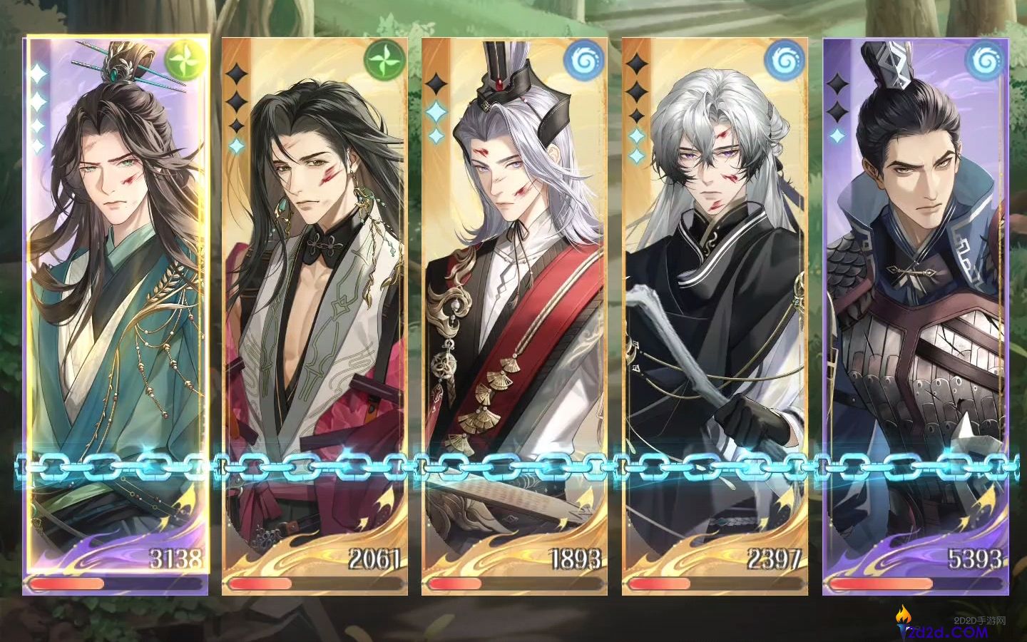 如鸢开服密探应该怎么养