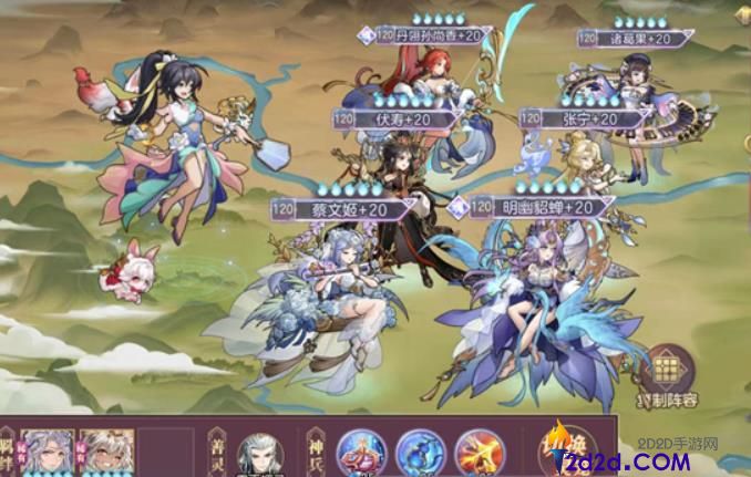 三国志幻想大陆明幽貂蝉怎么样