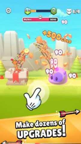 点击射箭Archery游戏下载