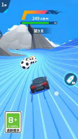 天空极速赛车游戏下载