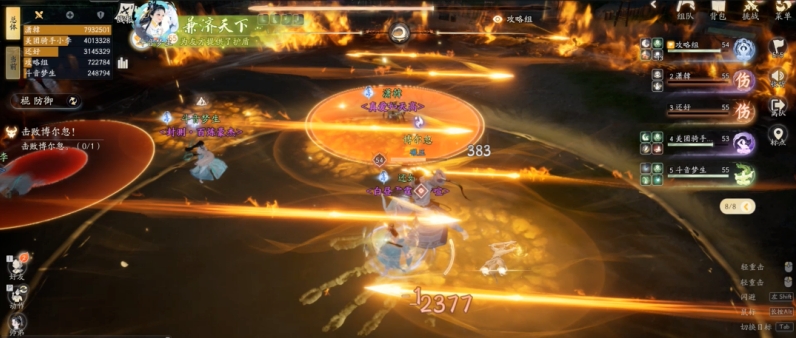 射雕土城关副本应该怎么通关-射雕土城关副本操作指南