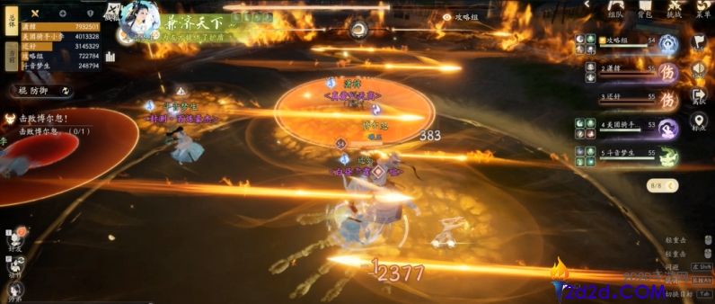 射雕土城关副本应该怎么通关