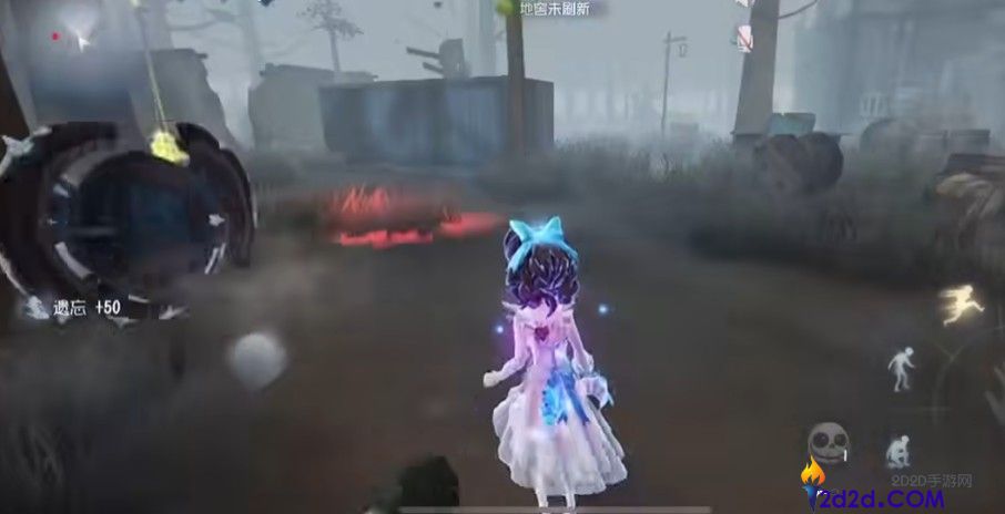 第五人格香水实战技巧有哪些