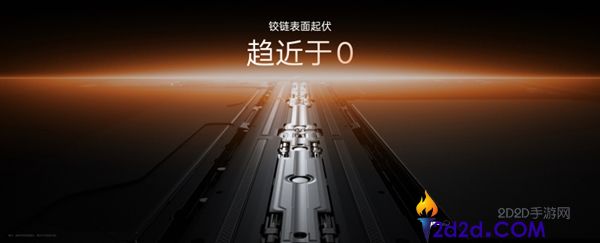 OPPO Find N6全球首发无感折痕屏,这就是史上最平整的折叠屏