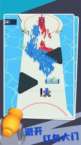 炮弹人冲冲冲游戏下载