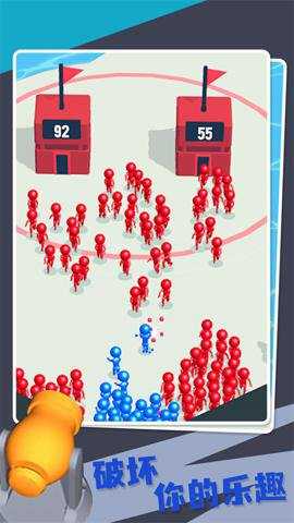 炮弹人冲冲冲游戏下载