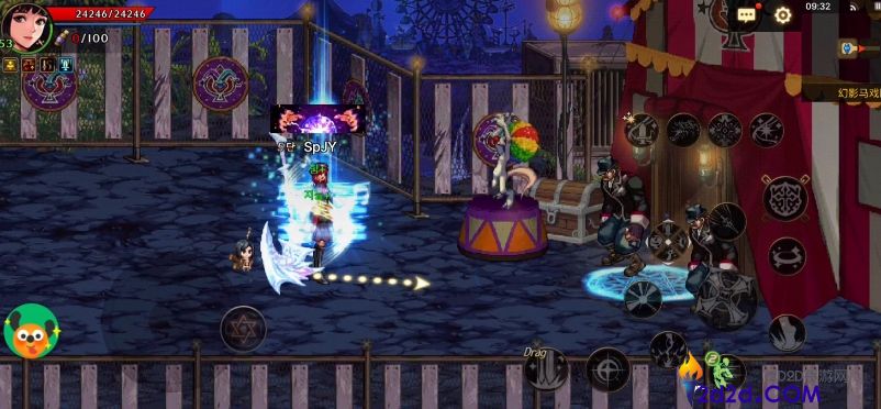 地下城与勇士手游幻影马戏团怎么打