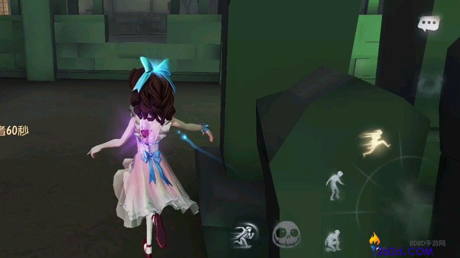 第五人格调香师实用技巧有哪些