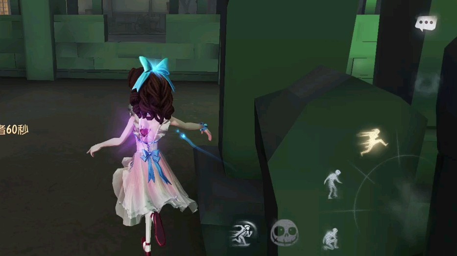 第五人格调香师实用技巧有哪些-第五人格调香师实用技巧全方位秘籍