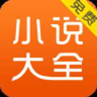 久久小说免费下载网