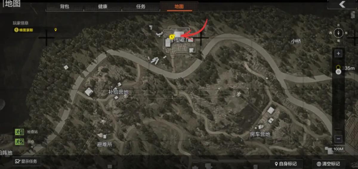 暗区突围山谷物资点有哪些-暗区突围山谷物资点玩法