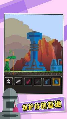 进击要塞作弊版游戏下载