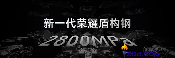 史上最强折叠屏旗舰来了,光荣Magic V6发布,8999元起