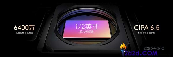 史上最强折叠屏旗舰来了,光荣Magic V6发布,8999元起