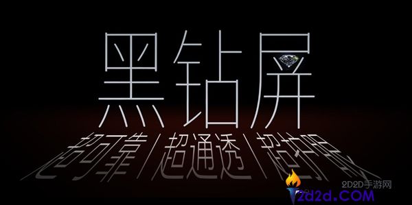 史上最强折叠屏旗舰来了,光荣Magic V6发布,8999元起