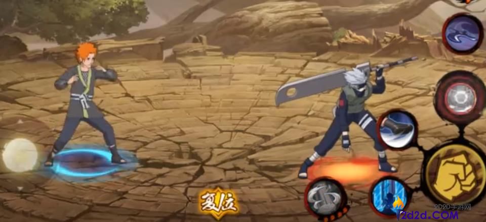 火影忍者手游少年弥彦怎么玩