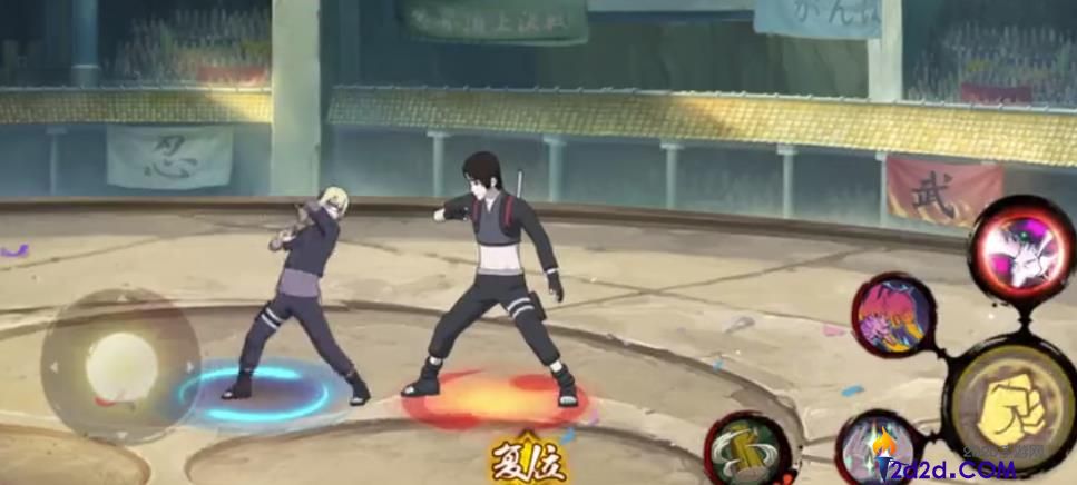 火影忍者手游山中井阵怎么玩