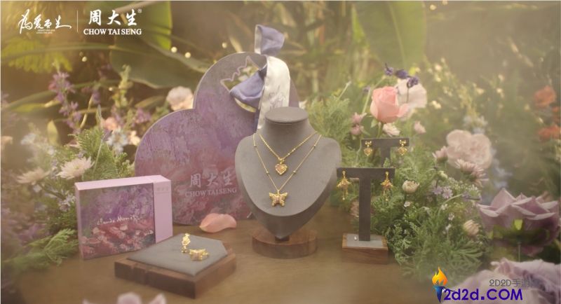 三八妇女节必看,周大生这支短片,治愈一切女生