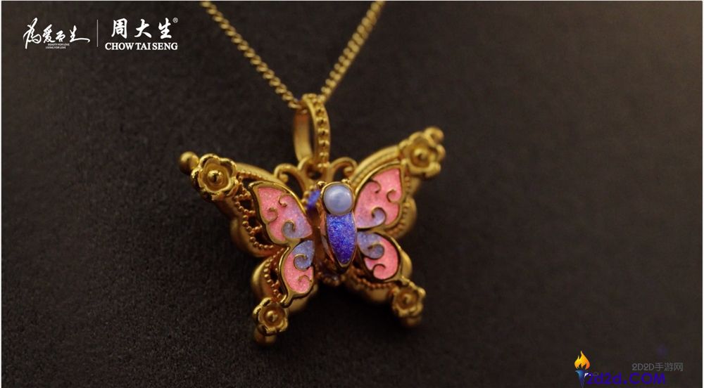 三八妇女节必看,周大生这支短片,治愈一切女生