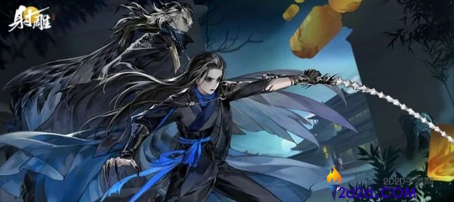 射雕黑风双煞炼狱副本怎么通关