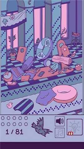 跌落梦境中文版游戏下载