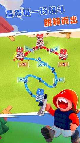 塔楼之战作弊版游戏下载