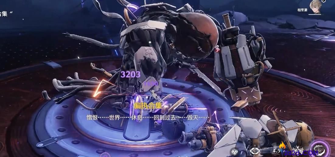 鸣潮相里要值得培养吗