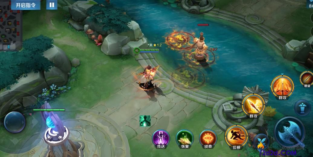 英魂之刃后羿技能是什么