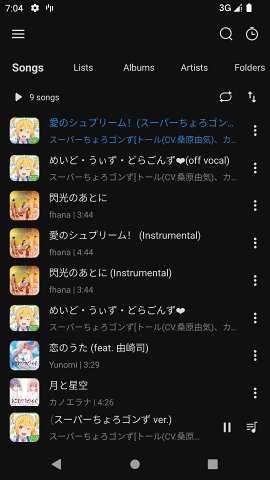 Rplayer本地音乐播放器破解版下载