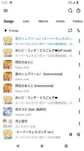 Rplayer本地音乐播放器破解版下载