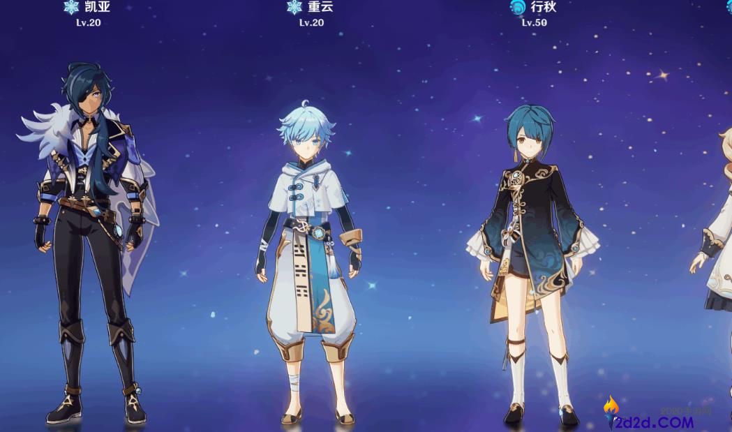 原神凯亚值得培养吗