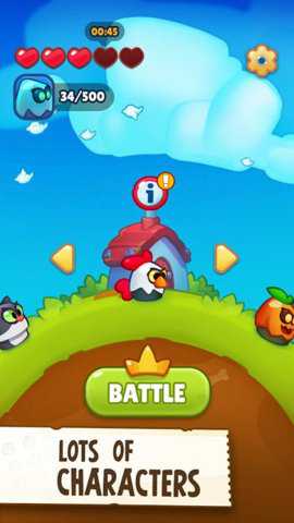 快跑吧小鸡鸡游戏下载