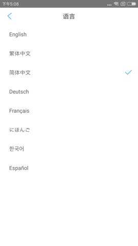 inskam挖耳勺下载