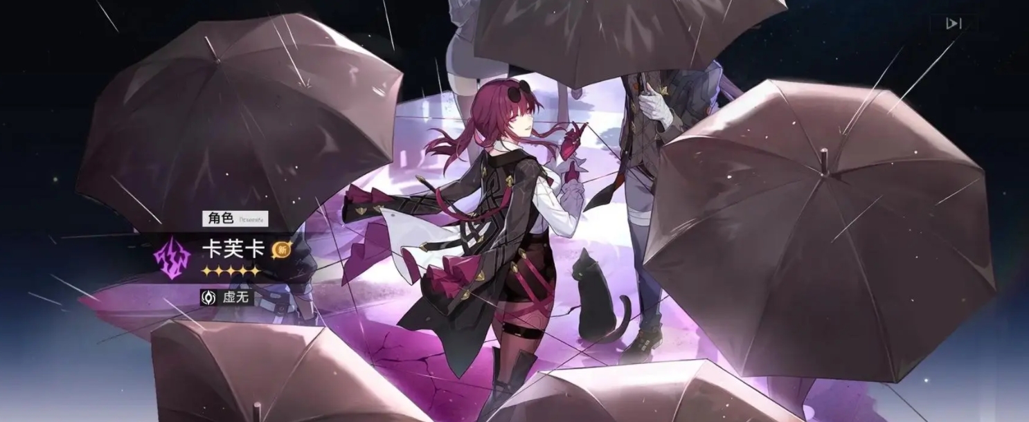 崩坏星穹铁道卡黑dot队怎么配队-崩坏星穹铁道dot队必学技能