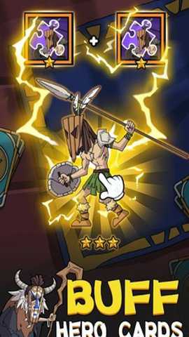 野蛮冲突中文版游戏下载