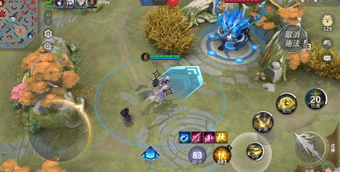 决战平安京须佐之男怎么玩-决战平安京须佐之男方法