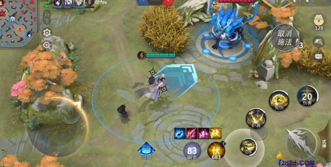 决战平安京须佐之男怎么玩