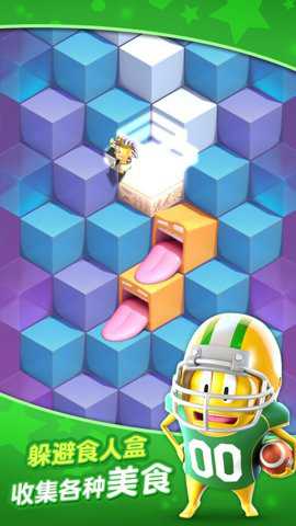 美味阶梯手游下载
