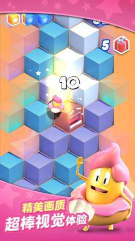 美味阶梯手游下载