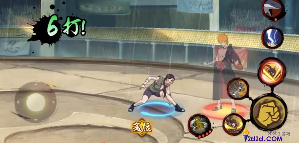 火影忍者手游犬塚花技能是什么