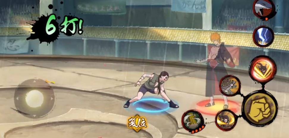 火影忍者手游犬塚花技能是什么-火影忍者手游犬塚花技能测评