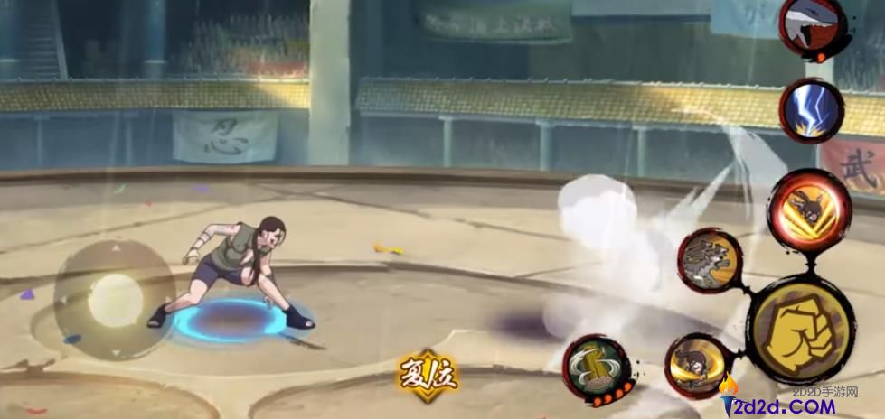 火影忍者手游犬塚花技能是什么